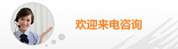 汉信