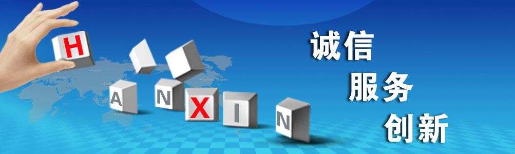电话光端机